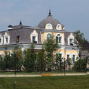 Первая очередь