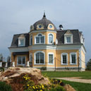 Первая очередь