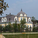 Первая очередь
